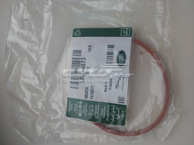 Прокладка дросельної заслінки LR074073 LAND ROVER