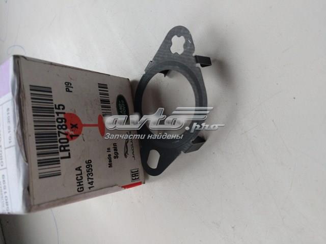 Прокладка EGR-клапана рециркуляції LR078915 LAND ROVER