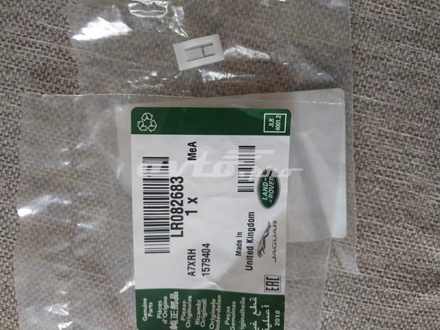 Пістон (кліп) кріплення підкрилки переднього крила LR082683 LAND ROVER