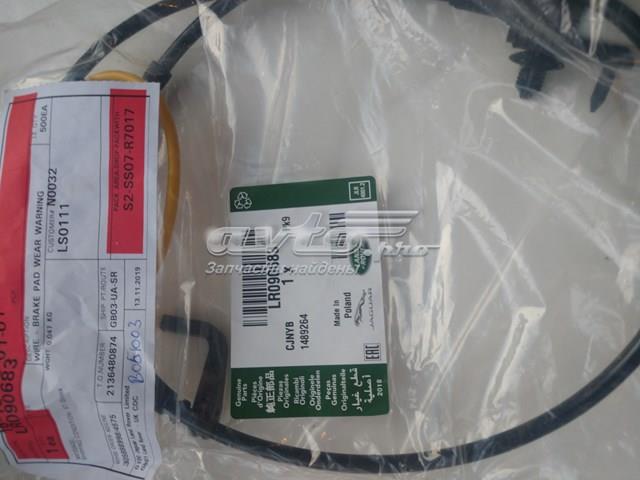 Датчик зносу гальмівних колодок LR090683 LAND ROVER
