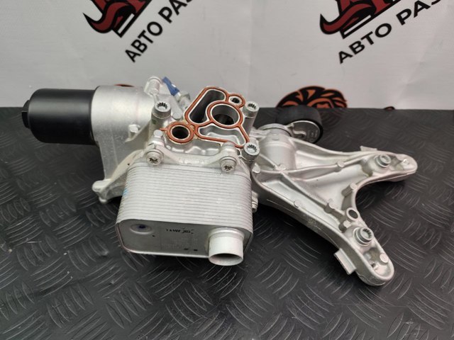 Кріплення генератора 06L903143S VAG