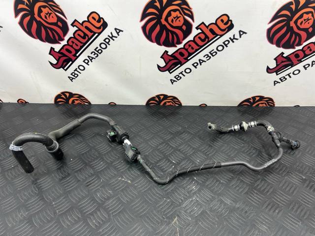 Клапан парів бака 06M133240CG VAG