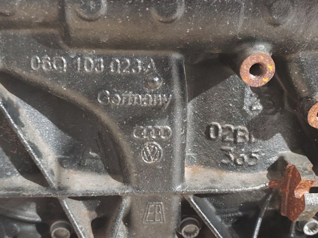 ДВЗ 06N100033M VAG