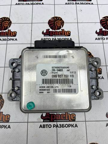 Модуль АКПП електронний 09G927158HB VAG