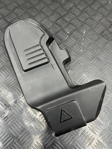 Кришка блока запобіжників 12908599277 BMW