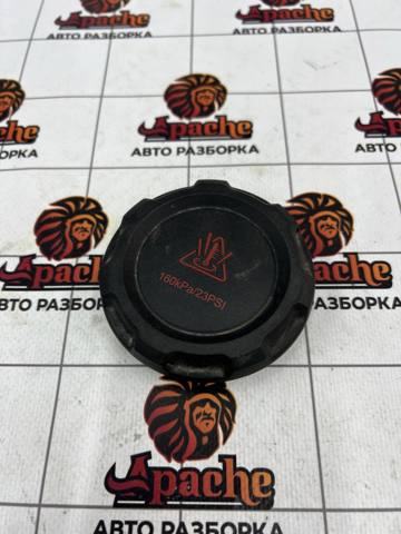 Кришка бачка 2Q0121321A VAG