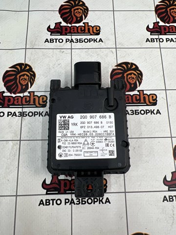 Датчик контролю мертвої зони, задній 2Q0907686B VAG