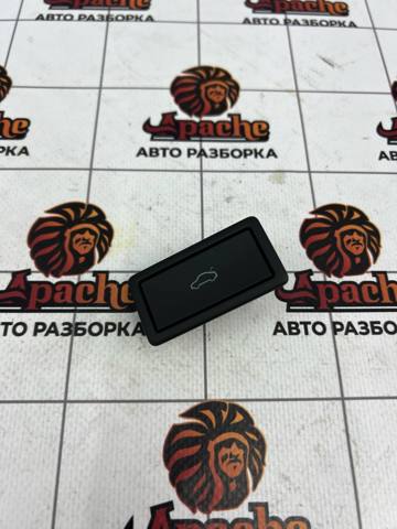 Кнопка салону приводу замка 3/5 двері (ляди) / кришки багажнику 3G0959831BWHS VAG