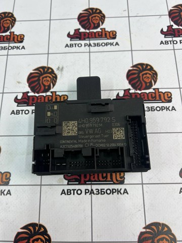 Блок комфорту передніх дверей 4H0959792S PORSCHE
