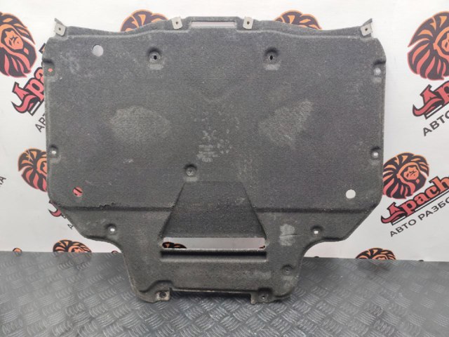 Захист піддона 4M0825236AE VAG