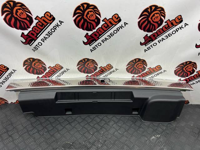 Облицювання задньої панелі багажника 4M0864483P4PK VAG