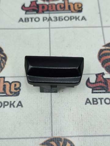 Датчик освітлення салону 4M0907539 VAG