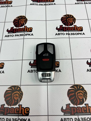 Ключ замка запалювання 4M0959754AKTKE VAG