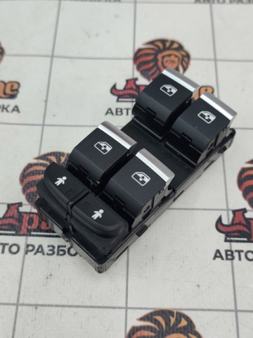Кнопковий блок керування склопідіймачами передній лівий 4M0959851B5PR VAG