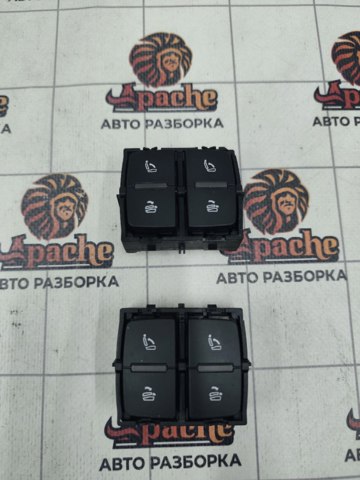 Блок кнопок механізму регулювання сидінь 4M0959861B VAG