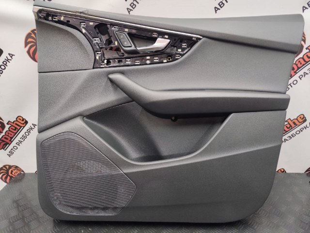 Оббивка боковини кузова 4M8867104BWFA VAG