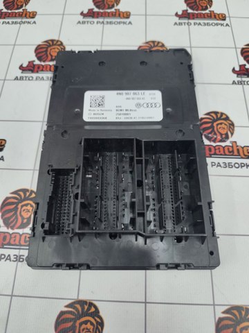 Блок керування сигналами SAM 4N0907063LE VAG