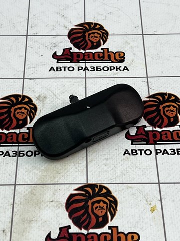 Сопло склоомивача вітрового скла 5G09559869B9 VAG