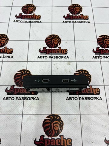 USB-розгалужувач 5NA035736 VAG