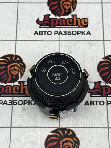Багатофункціональний джойстик керування 5NA927531ZNX VAG