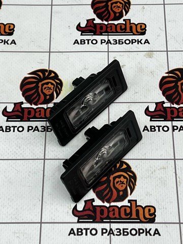 Ліхтар освітлення номерного знака 5NA943021 VAG