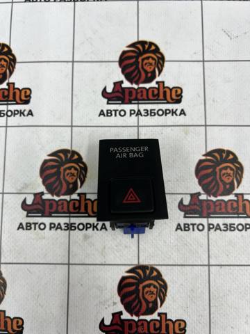 Кнопка включення аварійного сигналу 5NA953509AECU VAG