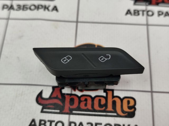 Кнопка блокавання дверей 5NA962125WHS VAG