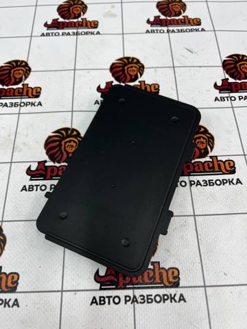 Антена автомобильна 5NA980611A VAG