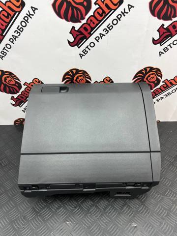 Ящик для предметів догляду 5NN857114ARM5 VAG