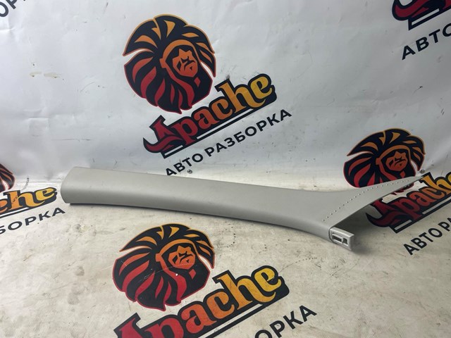 Обшивка стійки кузова внутрішня, передня ліва 5NN867233ARM5 VAG