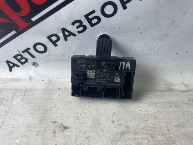 Блок комфорту передніх дверей 5Q4959593K VAG