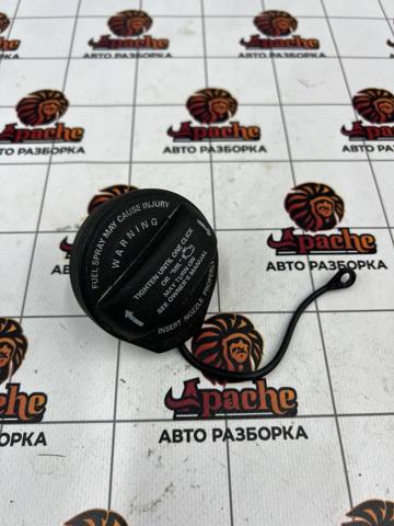 Пробка паливного бака 5WA201550BD VAG
