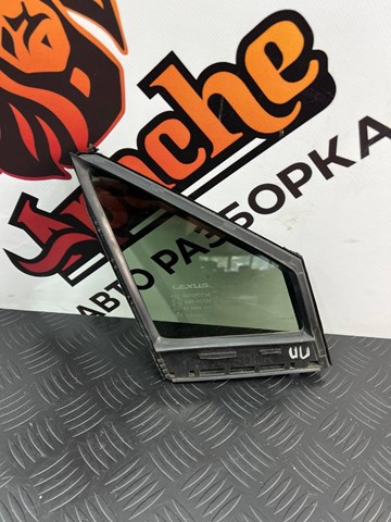 Скло-кватирка двері, передній, правій 6812578010 TOYOTA