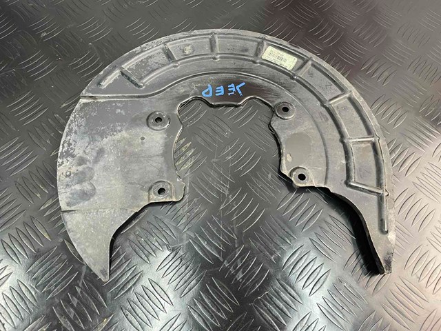 Захист гальмівного диска, переднього, лівого 68290029AA CHRYSLER