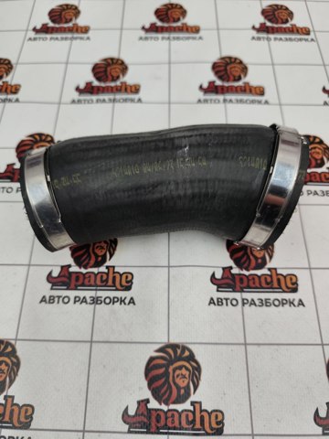 Патрубок дросельний 6C0145838A VAG