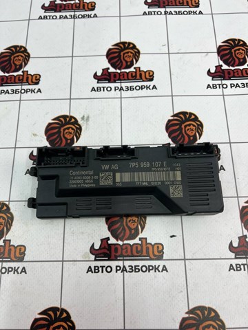 ЕБУ відкриття кришки багажника / двері 3-й (5-й) 7P5959107E PORSCHE
