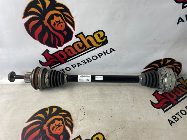 Піввісь задня, права 80A501204C VAG