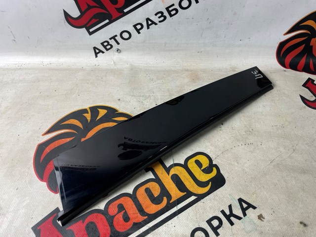 Накладка задньої двері, правої, вертикальна 80A839902A5FQ VAG