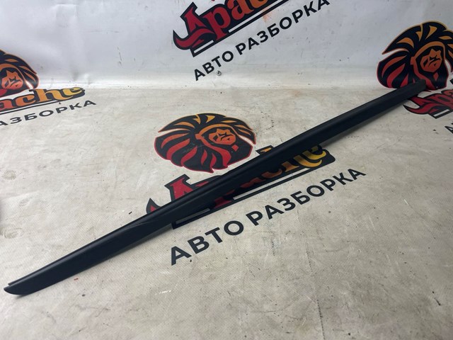 Молдинг вітрового скла правий 80A854328B9B9 VAG