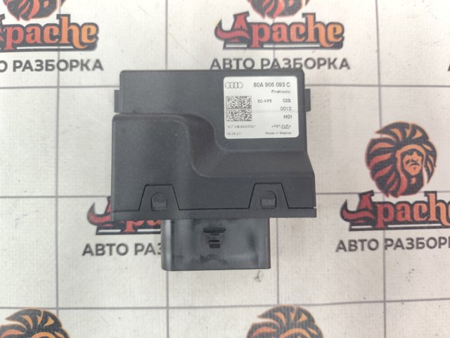 Модуль (блок) управління паливного насоса 80A906093C VAG