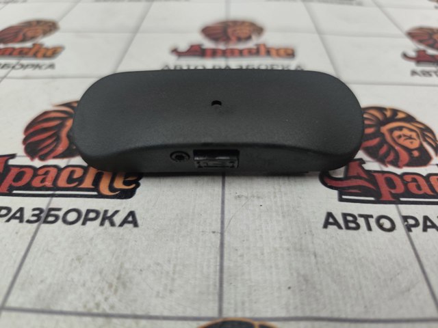 Форсунка омивача скла лобового, ліва 80A955987A VAG