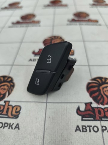 Вимикачі 80B9621075PR VAG