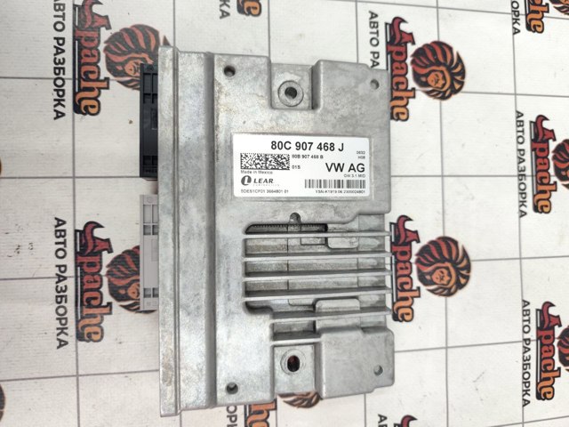Датчики діагностики 80C907468J VAG
