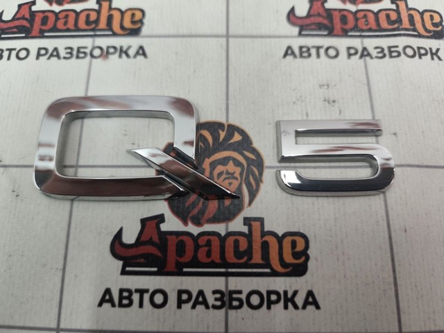 Емблема кришки багажника, фірмовий значок 8R08537412ZZ VAG