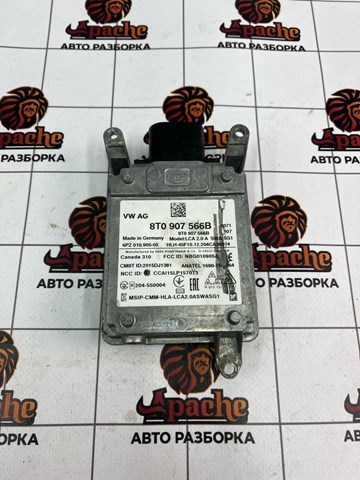 Радар зміни смуги руху 8T0907566B PORSCHE