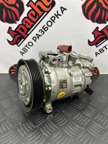 Компресор холодоагенту 8W0816803L VAG
