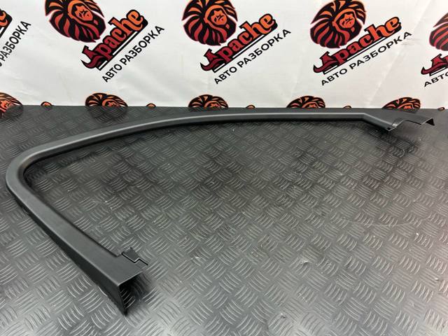 Оббивка багажника 8W08676094PK VAG