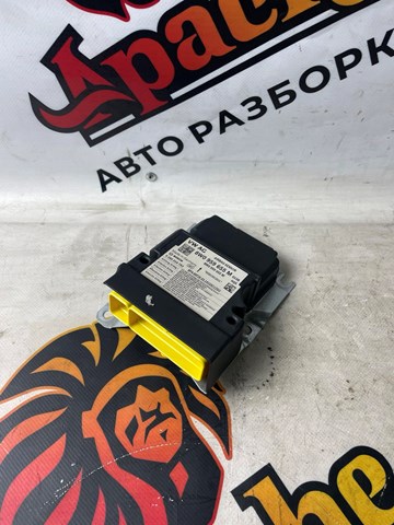 Модуль-процесор управління подушки безпеки 8W0959655 VAG
