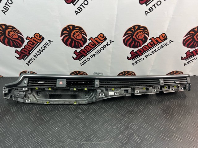 Вентиляція передка 8W1820902E6PS VAG