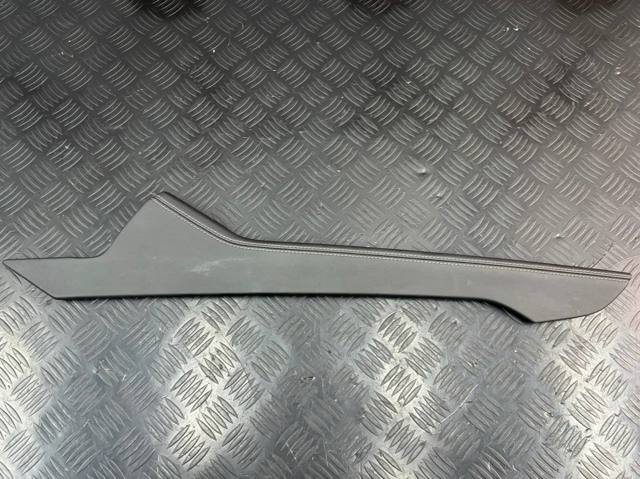 Декоративна накладка центральної консолі 8W1863305CKND VAG
